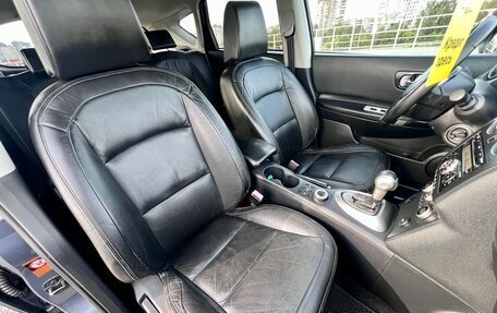 Nissan Qashqai, 2008 год, 710 000 рублей, 18 фотография