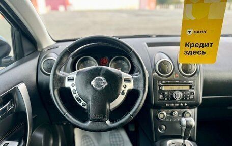 Nissan Qashqai, 2008 год, 710 000 рублей, 19 фотография