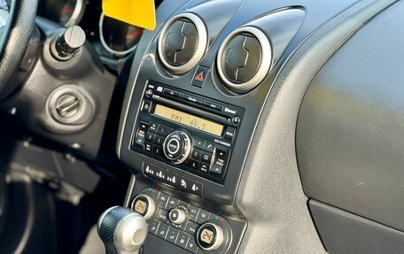Nissan Qashqai, 2008 год, 710 000 рублей, 16 фотография
