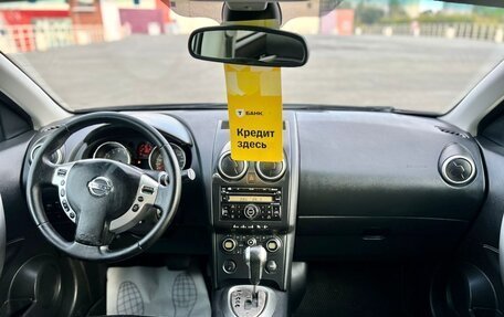 Nissan Qashqai, 2008 год, 710 000 рублей, 22 фотография