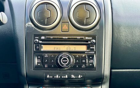 Nissan Qashqai, 2008 год, 710 000 рублей, 20 фотография