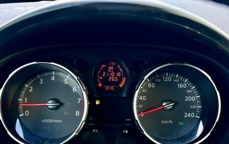 Nissan Qashqai, 2008 год, 710 000 рублей, 15 фотография