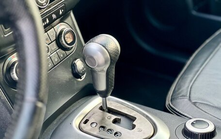 Nissan Qashqai, 2008 год, 710 000 рублей, 21 фотография
