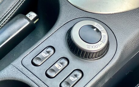 Nissan Qashqai, 2008 год, 710 000 рублей, 26 фотография