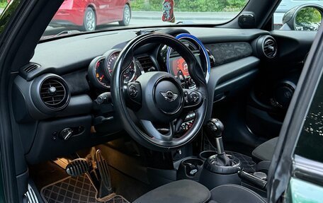 MINI Hatch, 2016 год, 2 500 000 рублей, 8 фотография