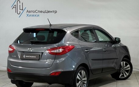 Hyundai ix35 I рестайлинг, 2014 год, 1 699 800 рублей, 2 фотография