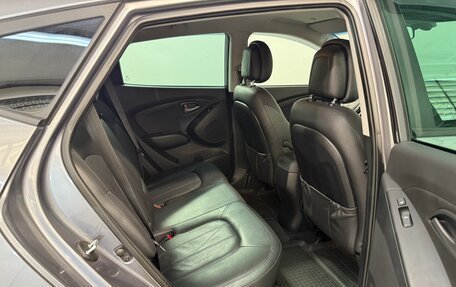 Hyundai ix35 I рестайлинг, 2014 год, 1 699 800 рублей, 4 фотография