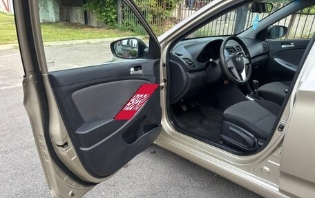 Hyundai Solaris II рестайлинг, 2014 год, 750 000 рублей, 19 фотография