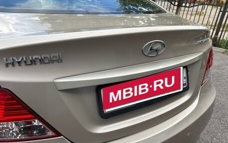 Hyundai Solaris II рестайлинг, 2014 год, 750 000 рублей, 13 фотография