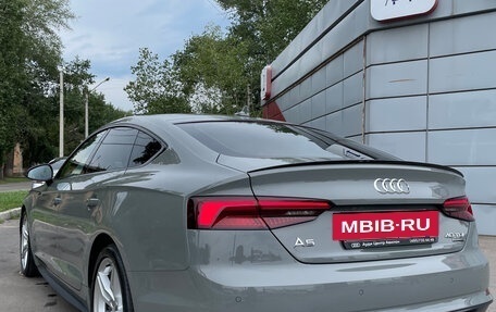 Audi A5, 2018 год, 3 450 000 рублей, 8 фотография