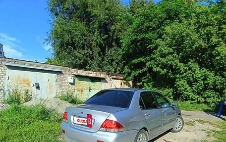 Mitsubishi Lancer IX, 2007 год, 390 000 рублей, 6 фотография