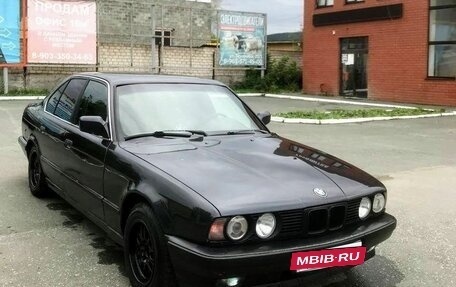 BMW 5 серия, 1992 год, 500 000 рублей, 2 фотография