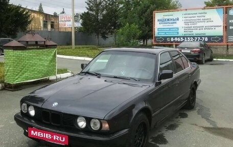 BMW 5 серия, 1992 год, 500 000 рублей, 3 фотография