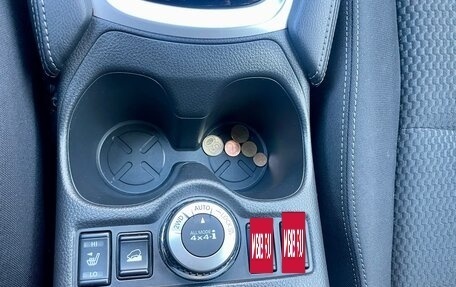 Nissan X-Trail, 2022 год, 2 630 000 рублей, 18 фотография