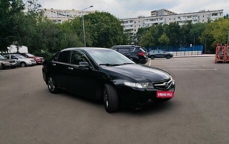 Honda Accord VII рестайлинг, 2007 год, 870 000 рублей, 7 фотография