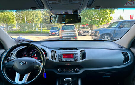 KIA Sportage III, 2015 год, 1 449 000 рублей, 8 фотография