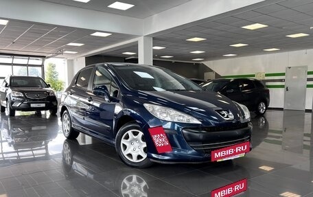 Peugeot 308 II, 2010 год, 585 000 рублей, 5 фотография