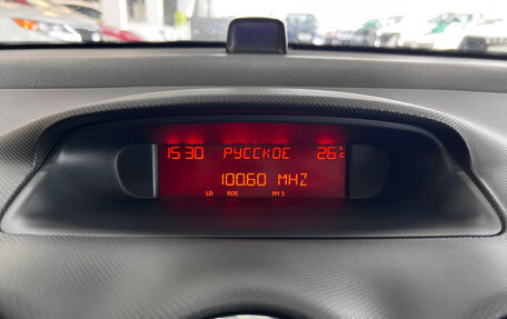 Peugeot 308 II, 2010 год, 585 000 рублей, 19 фотография