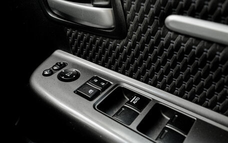 Honda Stepwgn IV, 2015 год, 1 880 000 рублей, 27 фотография