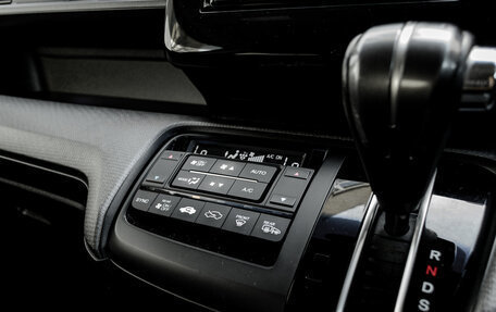 Honda Stepwgn IV, 2015 год, 1 880 000 рублей, 25 фотография