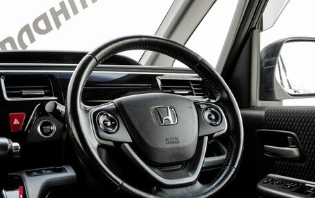 Honda Stepwgn IV, 2015 год, 1 880 000 рублей, 17 фотография