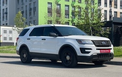 Ford Explorer VI, 2015 год, 2 300 000 рублей, 1 фотография
