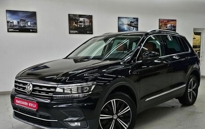 Volkswagen Tiguan II, 2019 год, 2 940 000 рублей, 1 фотография