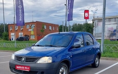 Renault Logan I, 2007 год, 184 000 рублей, 1 фотография