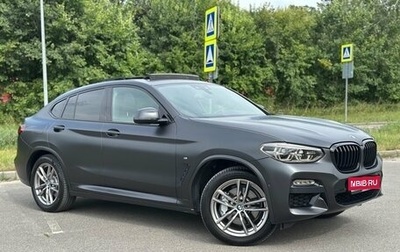 BMW X4, 2018 год, 4 100 000 рублей, 1 фотография