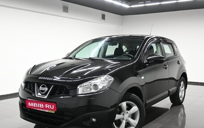 Nissan Qashqai, 2013 год, 1 145 000 рублей, 1 фотография