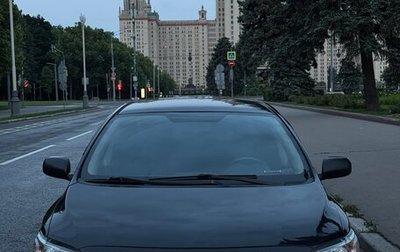 Toyota Corolla, 2007 год, 710 000 рублей, 1 фотография