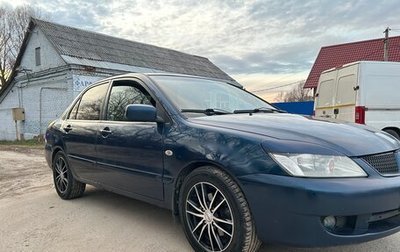 Mitsubishi Lancer IX, 2007 год, 350 000 рублей, 1 фотография