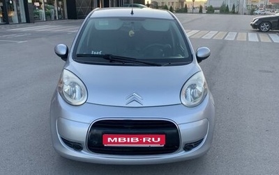Citroen C1 II, 2010 год, 630 000 рублей, 1 фотография