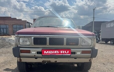 Nissan Datsun D21, 1991 год, 330 000 рублей, 1 фотография