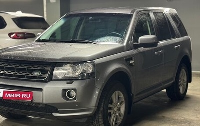 Land Rover Freelander II рестайлинг 2, 2014 год, 2 147 000 рублей, 1 фотография