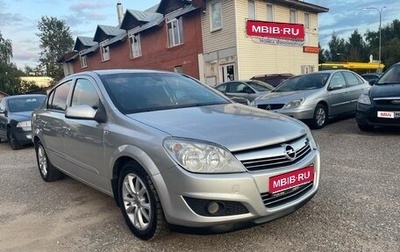 Opel Astra H, 2007 год, 415 000 рублей, 1 фотография