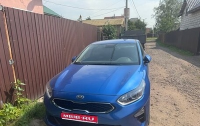 KIA cee'd III, 2019 год, 1 350 000 рублей, 1 фотография