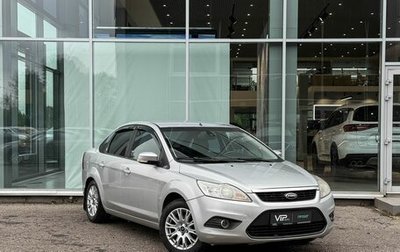Ford Focus II рестайлинг, 2008 год, 450 000 рублей, 1 фотография