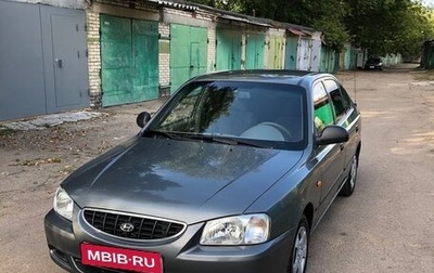 Hyundai Accent II, 2004 год, 390 000 рублей, 1 фотография