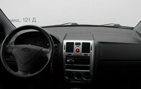 Hyundai Getz I рестайлинг, 2008 год, 589 000 рублей, 7 фотография