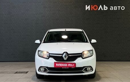 Renault Logan II, 2016 год, 725 000 рублей, 2 фотография