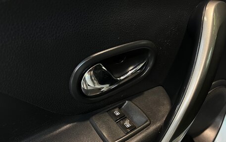 Renault Logan II, 2016 год, 725 000 рублей, 12 фотография