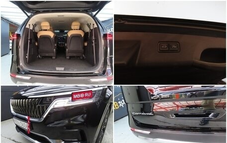 KIA Carnival, 2021 год, 2 135 000 рублей, 14 фотография