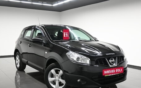 Nissan Qashqai, 2013 год, 1 145 000 рублей, 5 фотография