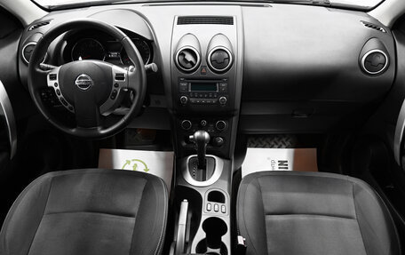 Nissan Qashqai, 2013 год, 1 145 000 рублей, 11 фотография