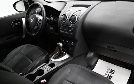 Nissan Qashqai, 2013 год, 1 145 000 рублей, 14 фотография