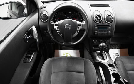 Nissan Qashqai, 2013 год, 1 145 000 рублей, 12 фотография