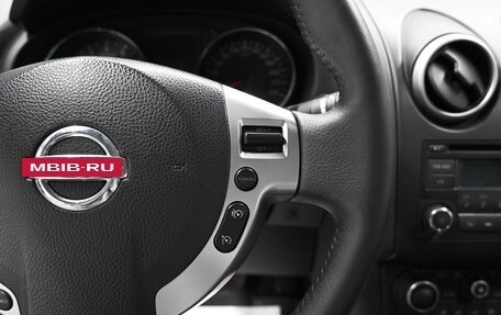Nissan Qashqai, 2013 год, 1 145 000 рублей, 18 фотография