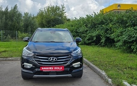 Hyundai Santa Fe III рестайлинг, 2016 год, 2 555 000 рублей, 2 фотография