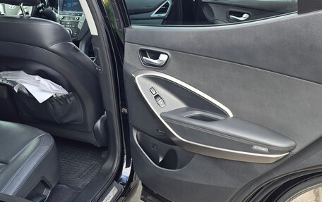 Hyundai Santa Fe III рестайлинг, 2016 год, 2 555 000 рублей, 15 фотография